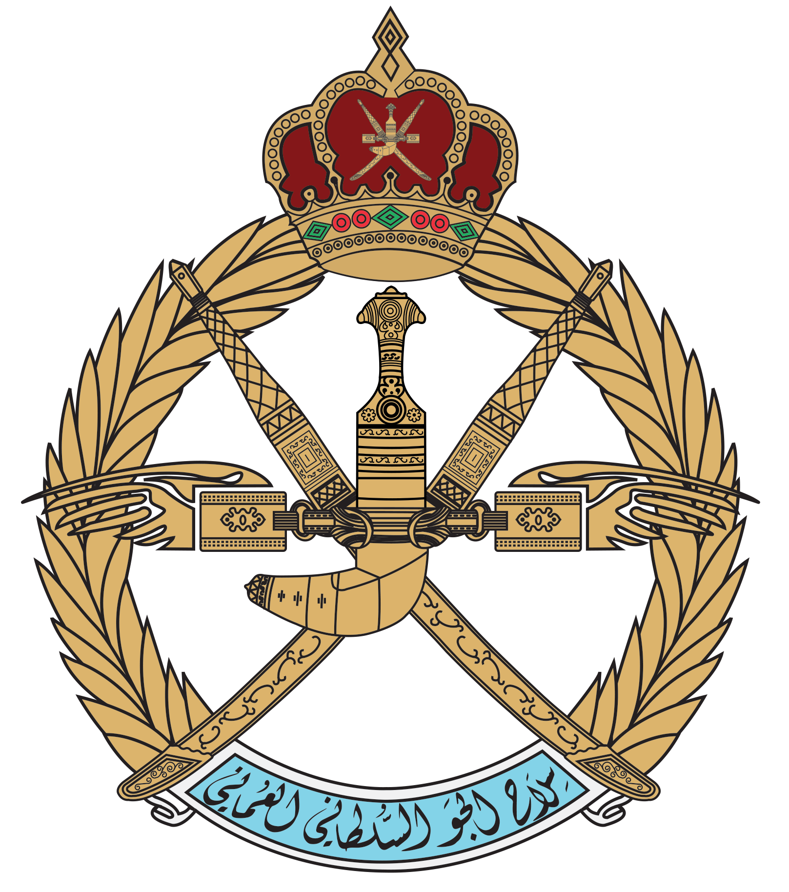 الشعار الأيسر